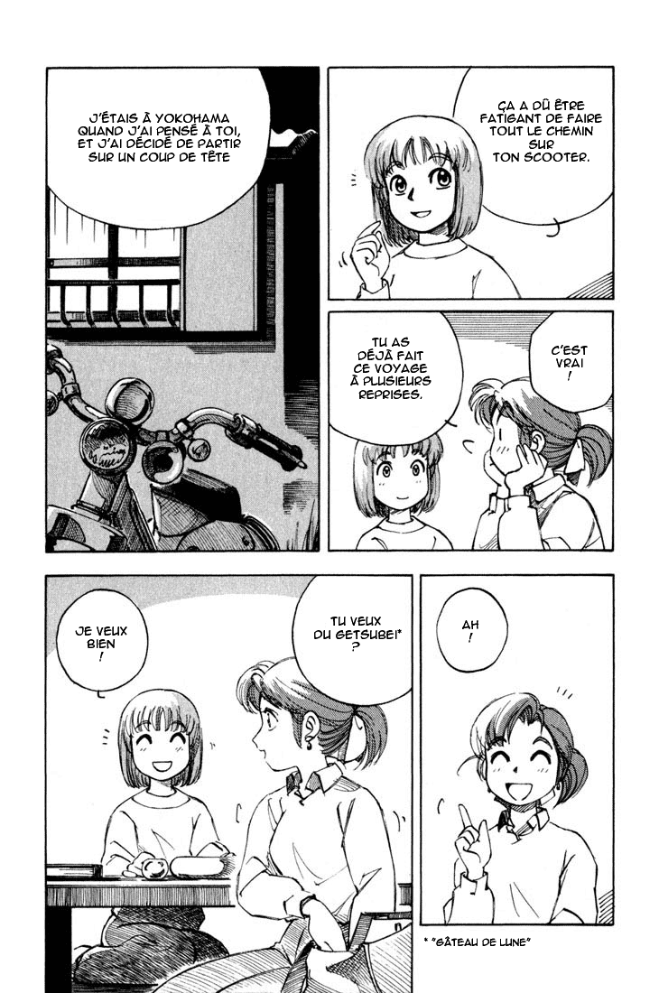img Yokohama Kaidashi Kikou 9